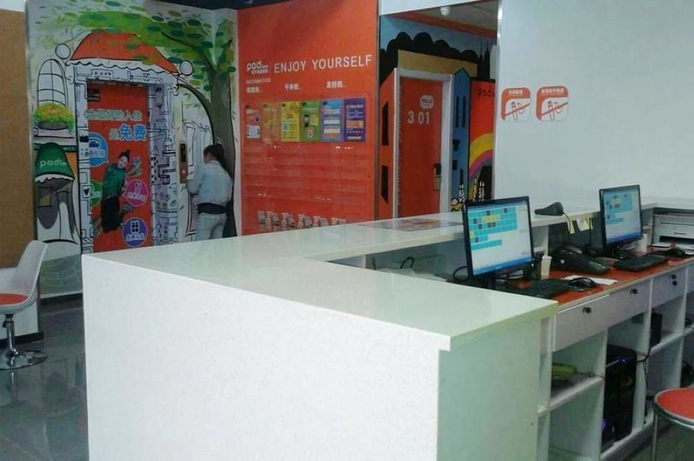Pod Inn Şanghay Dış mekan fotoğraf